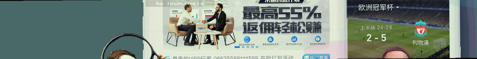 轻盈的线条与数据点构成的动态列表抽象背景